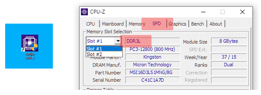CPU Z 프로그램 이용하여 램 DDR 확인